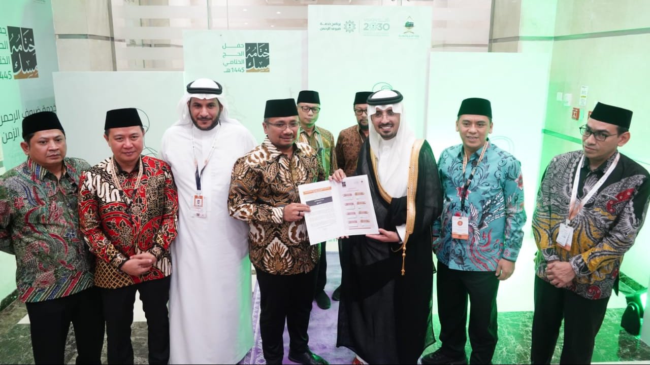 Menag : Indonesia Dapat 221 Ribu Kuota Haji 1446 H/2025 M