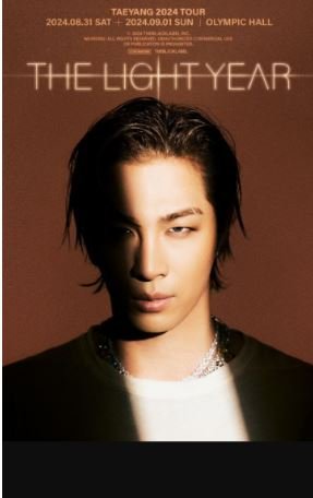 Taeyang BIGBANG Bakal Gelar Konser Tunggal