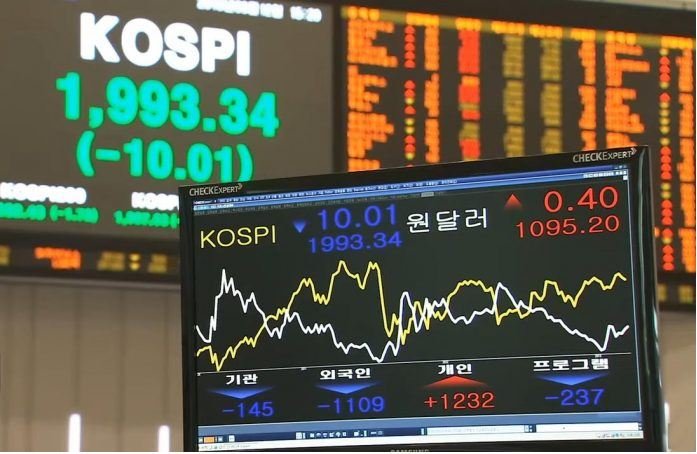 Korea Selatan Akan Longgarkan Aturan Untuk Tingkatkan Investor Asing Di Pasar Valas