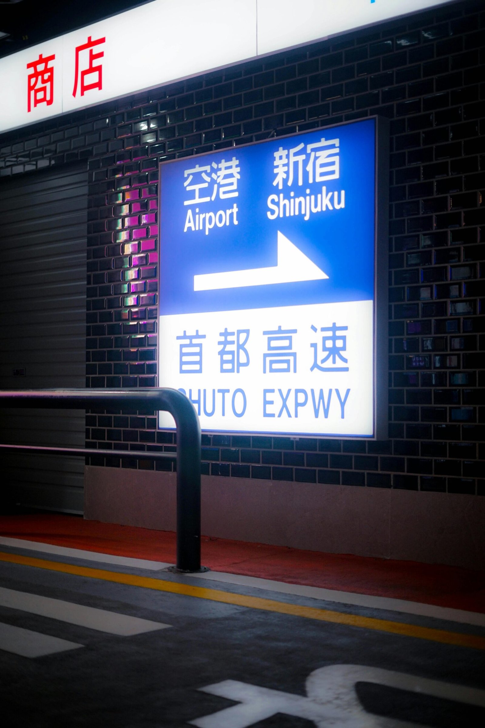 Ketegangan Diplomatik China-Jepang: 500.000 Tiket Penerbangan ke Jepang Dibatalkan