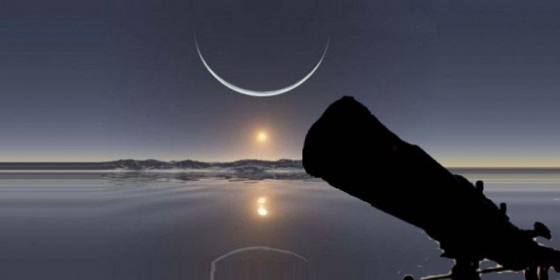 Kemenag Tetapkan Sidang Isbat Awal Ramadhan 1447 Hijriah Digelar 17 Februari 2026